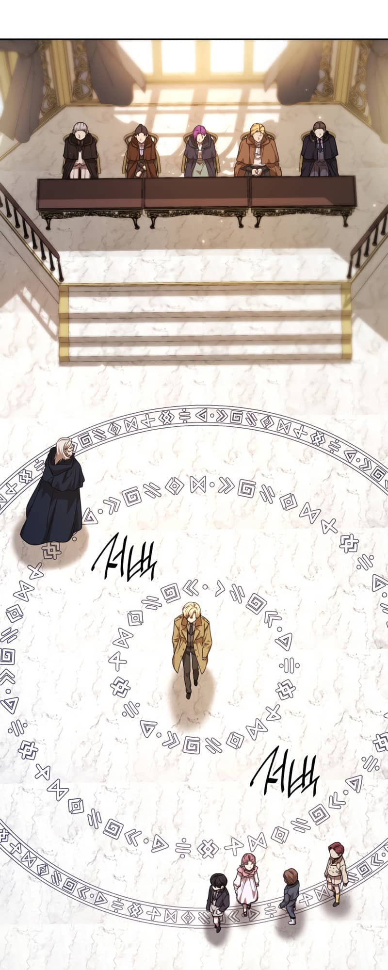 Infinite Mage, Chapter 18 image 15